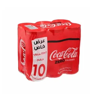 كوكا كولا زيرو 6 X 245ml