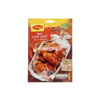 Maggi Juicy Chicken Hot & Spicy 34g