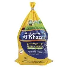 Al Khazna Fresh Chicken Tray Pack 1200g