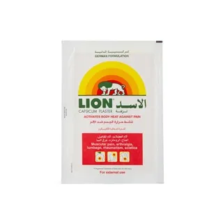 Lion Capsicum Plaster