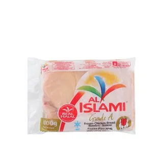 Al Islami Chicken Breast 1kg