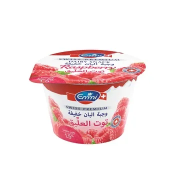 Emmi Yoghurt Raspberry 100g