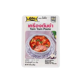 Lobo Tom Yum Paste 30g