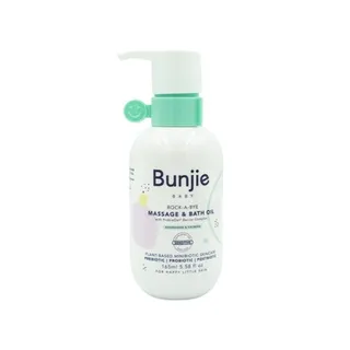 Bunjie Massage And Bath Oil 165ml