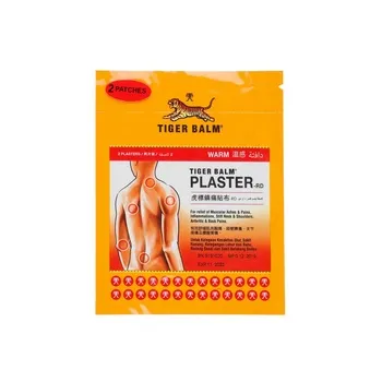 Tiger Balm Plaster Warm Small 7cm x 10cm (2 Plasters Per Pack)