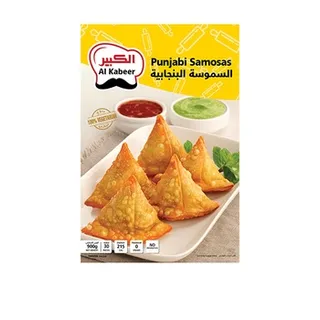 Al Kabeer Punjabi Samosa 900g