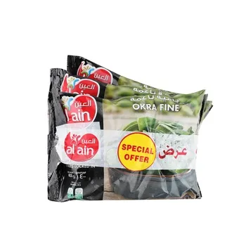 أل عين أوكرا فاين 3 x 400g