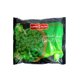 Sunbulah Broad Beans 900g