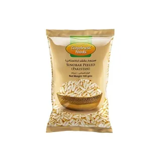 جودنس فودز سينوبار مقشر - باكستان 100g