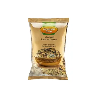 Goodness Foods Raisins Green 500g