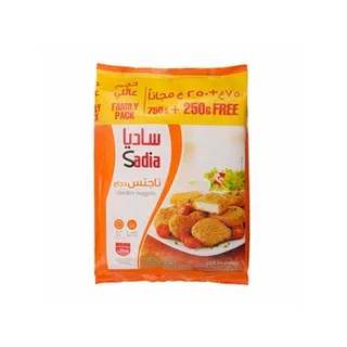 ساديا ناجتس دجاج 750g + 250g