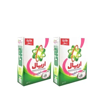 Ariel Laundry Detergent Powder Floral Breeze 2.5kg Pack of 2