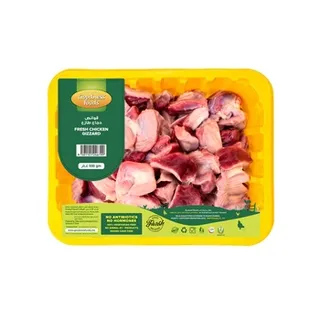 Goodness Foods Chicken Gizzard 500g
