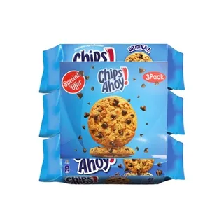 نابيسكو تشيبس أهوي 128g Pack of 3