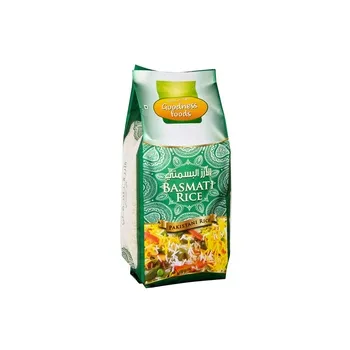 جودنس فودز أرز بسمتي باكستاني 2Kg