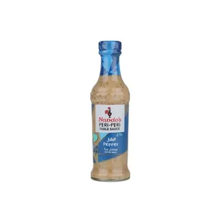 ناندوز بيبر صوص 270g