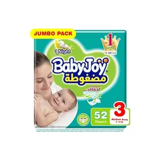 بيبي جوي جامبو ميديوم 52