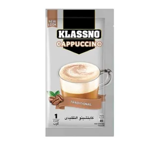 كلاسنو كابتشينو تقليدي 18g