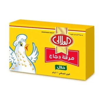 ال ألالي تشيكن كيوبز 20g