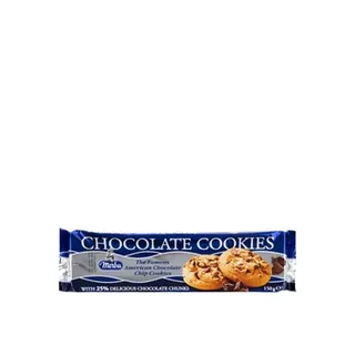 ميربا شوكولاتة كوكيز 150g