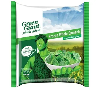 Green Giant Whole Spinach 450g