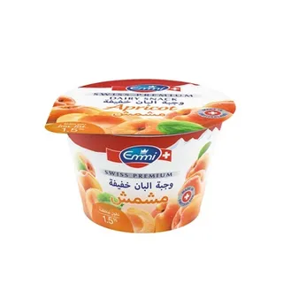 Emmi Swiss Premium Yoghurt Apricot Low Fat 100g