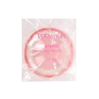 Pigeon Powder Case With Puff Pink
