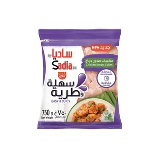 Sadia Chicken Breast Cubes 750g