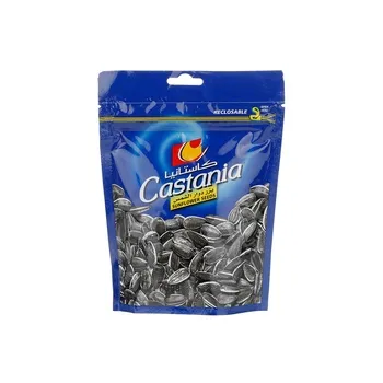 كاستانيا صن فلاور سيدز 70g