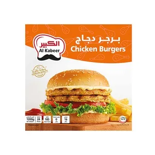 Al Kabeer Chicken Burger 1200g
