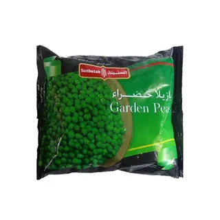 Sunbulah Garden Peas 900g