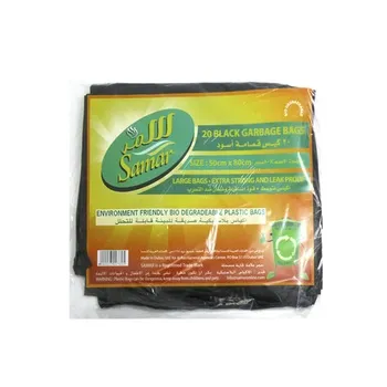 Samar Garbage Bags 50cm X 80cm