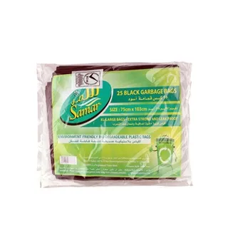 Samar Garbage Bags 75cm X 103cm