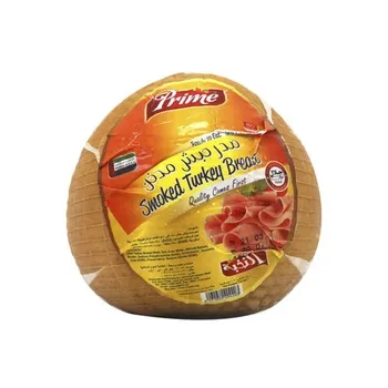 Prime Turkey Breast Roll