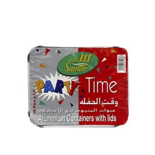 Samar Aluminium Containers With Lids X Large 10pcs