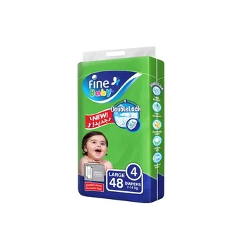 فاين بيبي حفاضات خضراء لارج 48S جامبو 7-17Kg