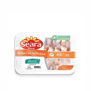Seara Chicken Gizzard Perfect Cuts 450g