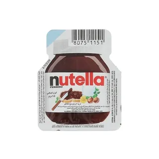 Nutella Portion T 15g