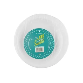 Samar Foam Plates White 7inches