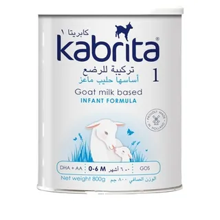 كابريتا جولد 1 حليب ماعز تركيبة أطفال 800g