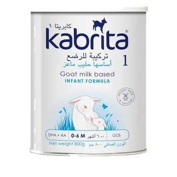 كابريتا جولد 1 حليب ماعز تركيبة أطفال 800g