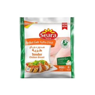 Seara Chckn Tender Breast Perfect Cuts 9