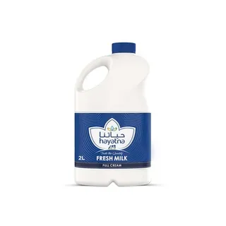 حياتنا حليب طازج كامل الدسم 2ltr