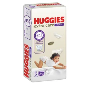 هاغيز بنطلون مقاس 5 44Pcs
