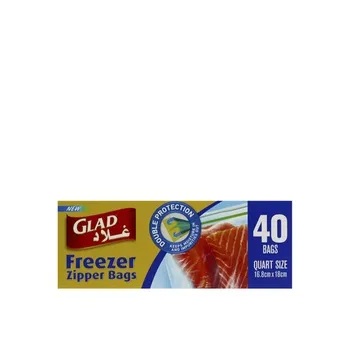 Glad Strong Freezer Bags 16.8cm X 18cm 40pcs