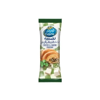 Lusine Cheese & Zatar Croissant 60g