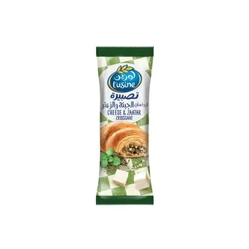 Lusine Cheese & Zatar Croissant 60g