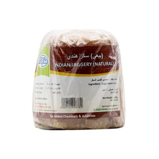 بايتكو كولهابوري جاغري 1kg