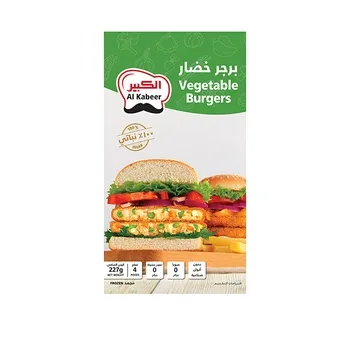 Al Kabeer 4 Vegetarian Burger 300g