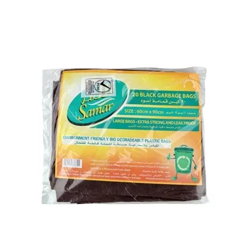 Samar Black Garbage Bags 60 Cm X 90 Cm 20pcs
